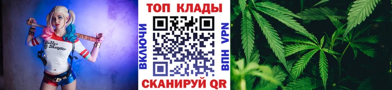 Все наркотики Сусуман APVP  Cocaine  МЕФ  Бошки Шишки  ГАШИШ 
