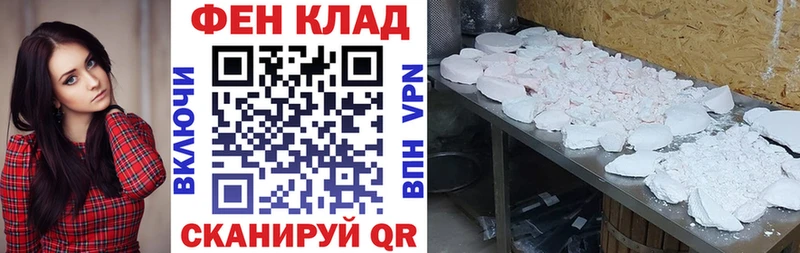 наркота  Сусуман  АМФЕТАМИН 97% 