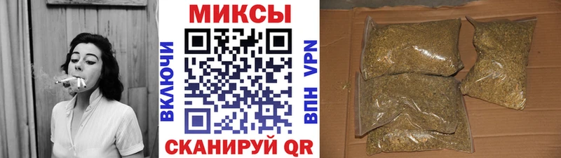 БУТИРАТ оксибутират  Сусуман 