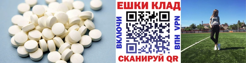 kraken tor  Сусуман  Ecstasy XTC 