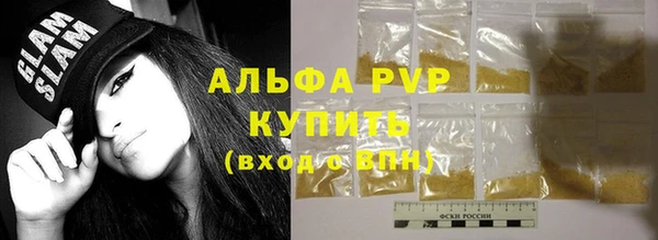 COCAINE Сосновый Бор