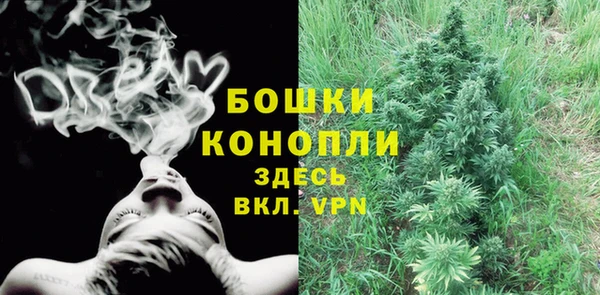 кокс Сафоново