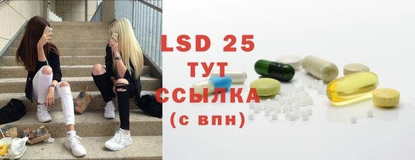 COCAINE Сосновый Бор