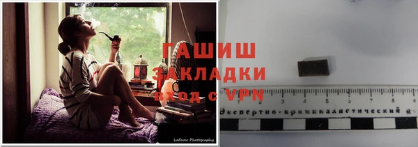 COCAINE Сосновый Бор