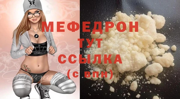 экстази Печоры