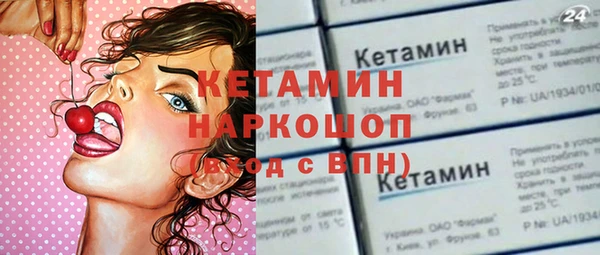 амф Сосновка