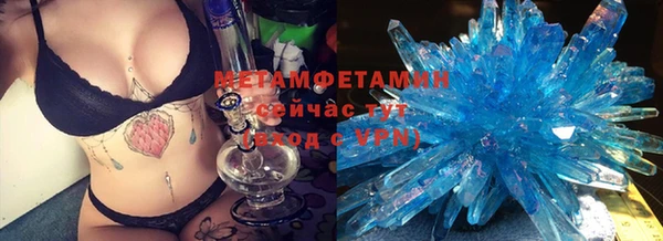 COCAINE Сосновый Бор