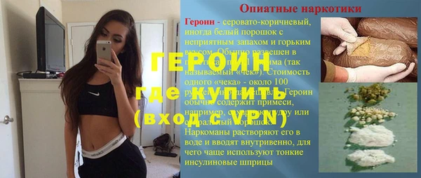 амф Сосновка