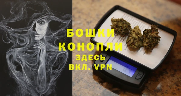 COCAINE Сосновый Бор