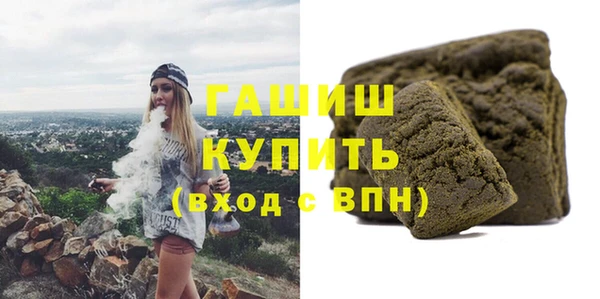 амф Сосновка