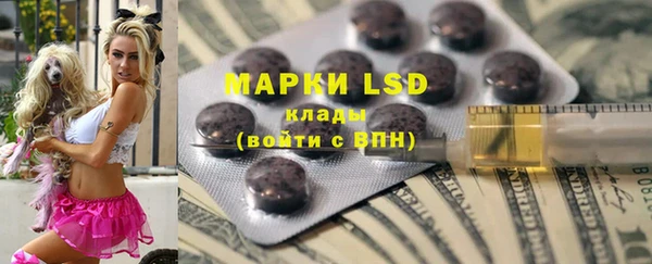 COCAINE Сосновый Бор