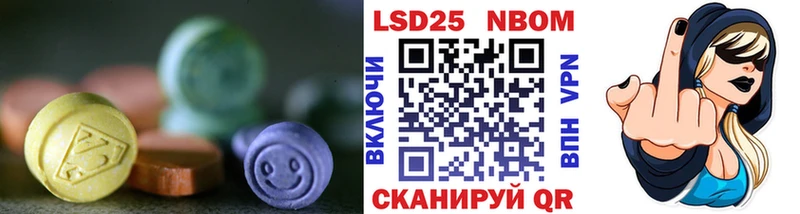 гидра ONION  Сусуман  LSD-25 экстази кислота 