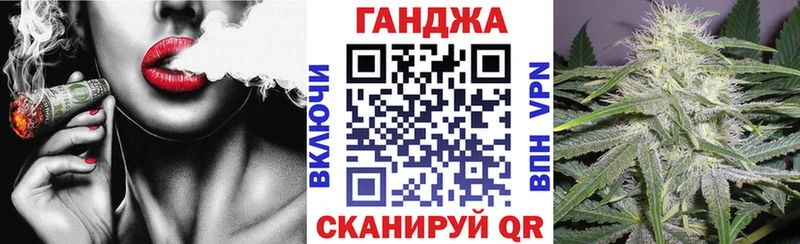 Бошки Шишки AK-47  Сусуман 